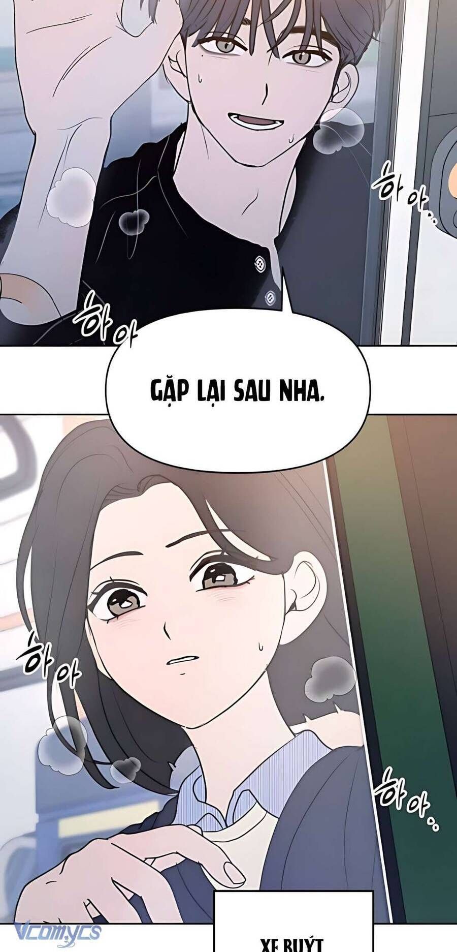 Muốn Được Lừa Dối Chap 11 - Next Chap 12