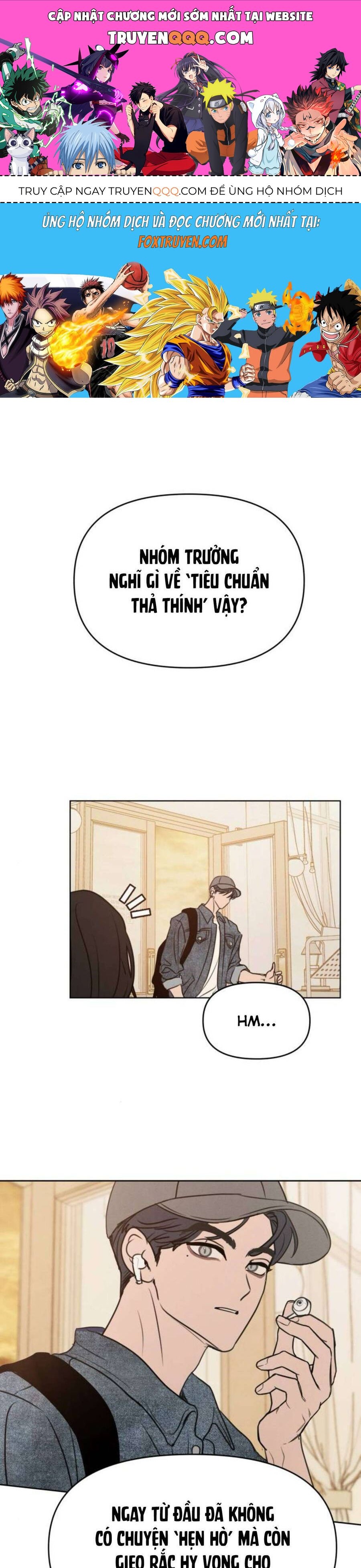 Muốn Được Lừa Dối Chap 12 - Next Chap 13