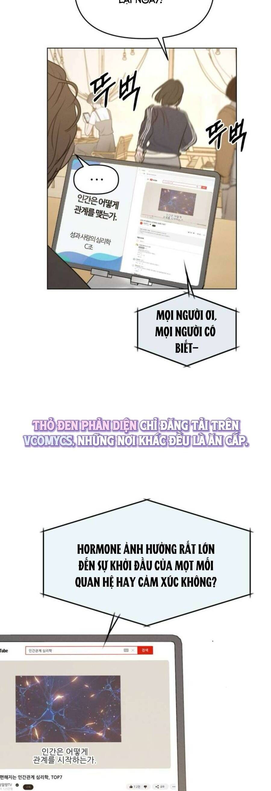 Muốn Được Lừa Dối Chap 12 - Next Chap 13