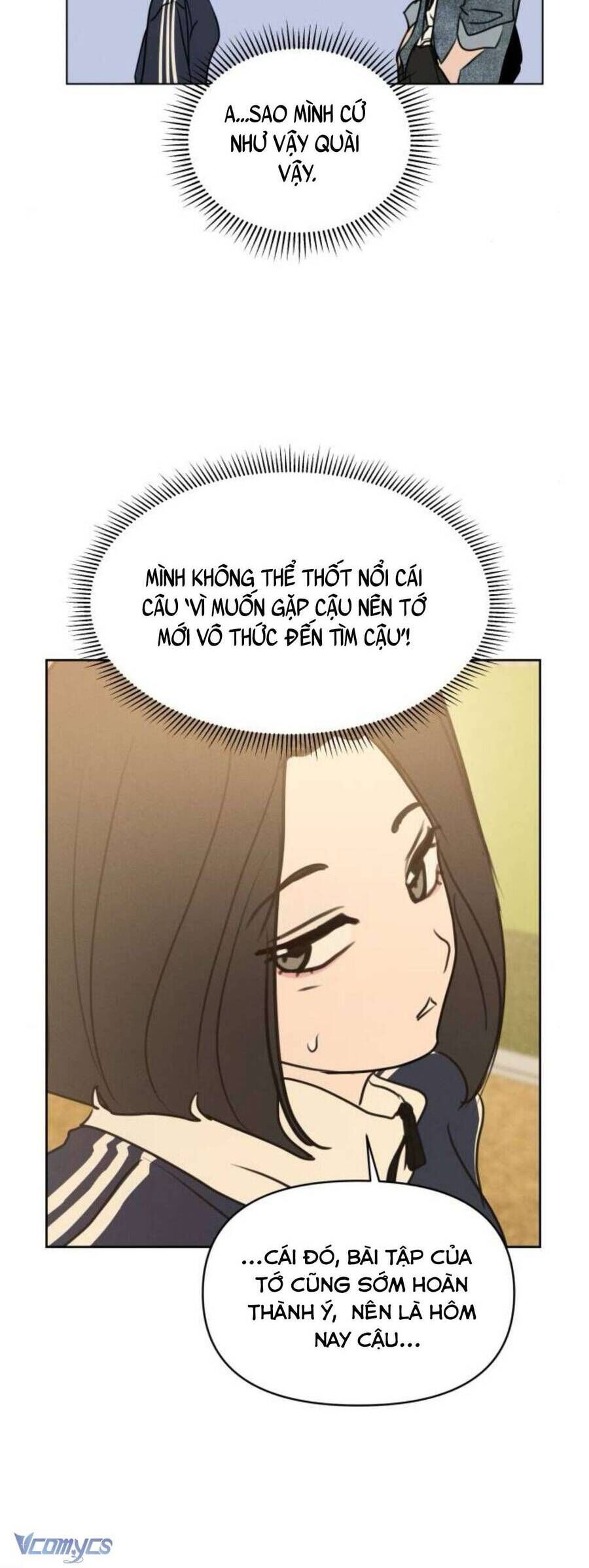 Muốn Được Lừa Dối Chap 12 - Next Chap 13