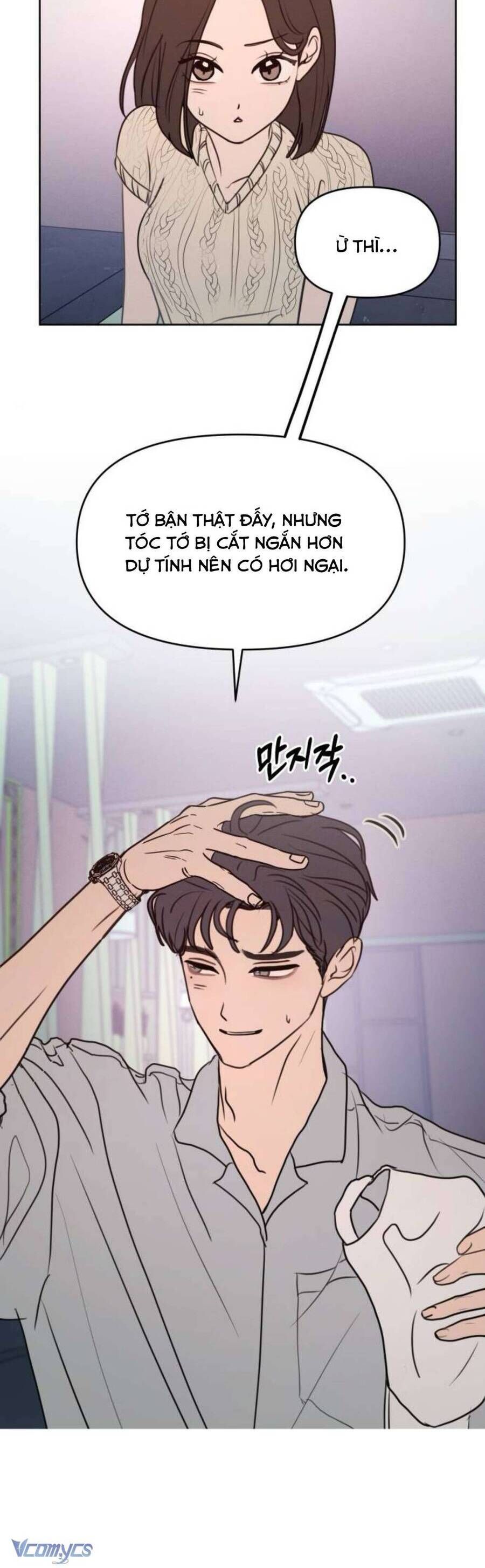 Muốn Được Lừa Dối Chap 12 - Next Chap 13