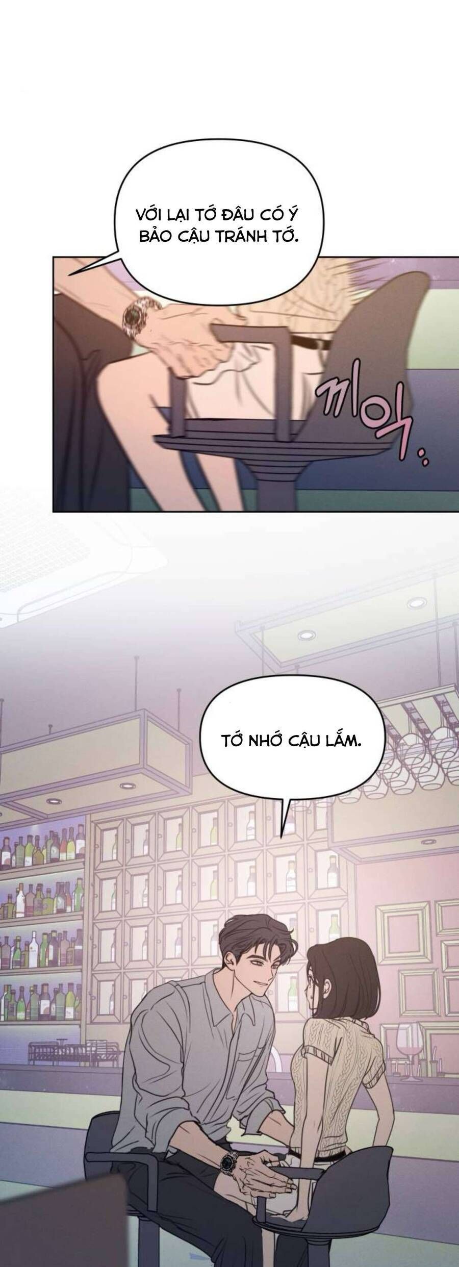 Muốn Được Lừa Dối Chap 12 - Next Chap 13