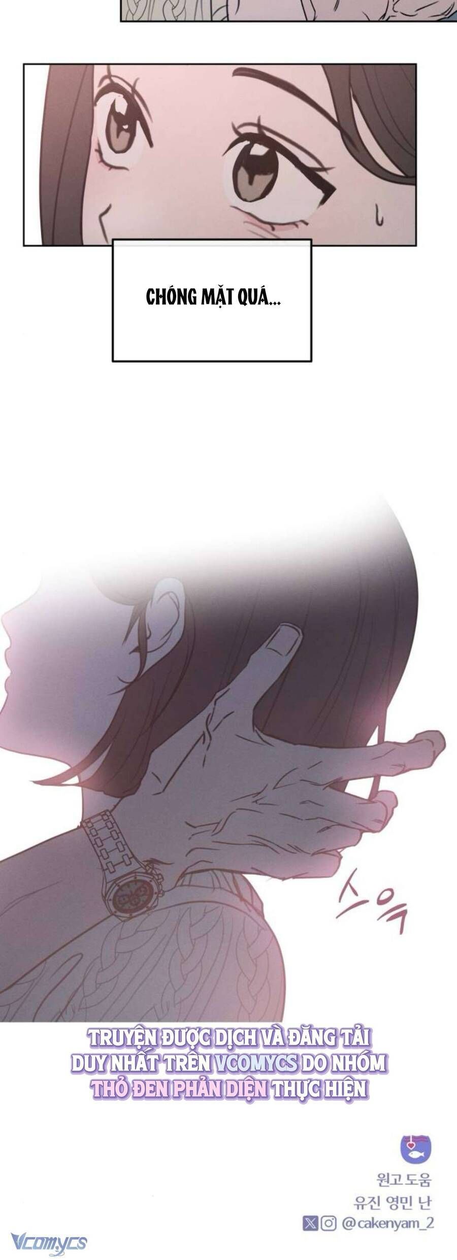 Muốn Được Lừa Dối Chap 12 - Next Chap 13