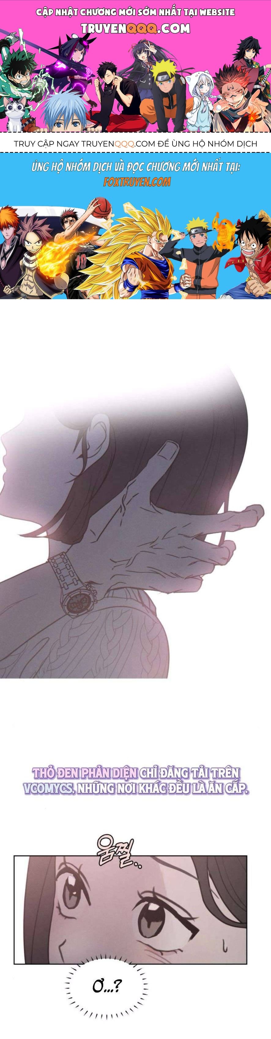 Muốn Được Lừa Dối Chap 13 - Next Chap 14