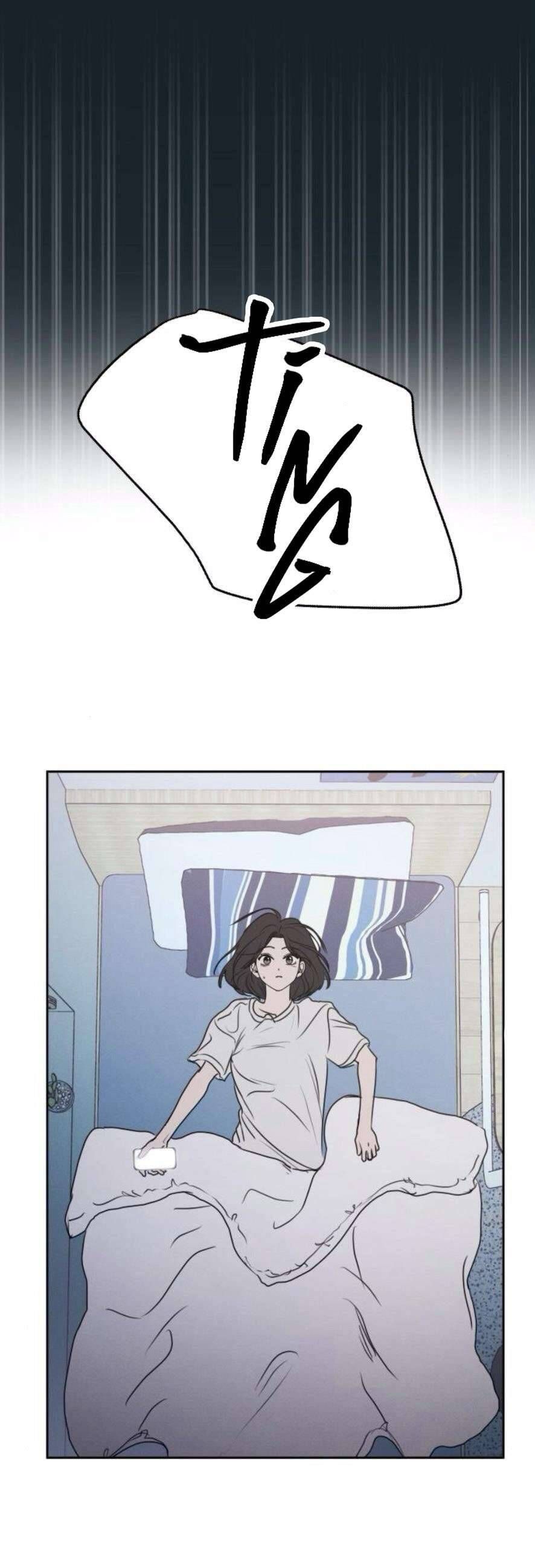 Muốn Được Lừa Dối Chap 13 - Next Chap 14