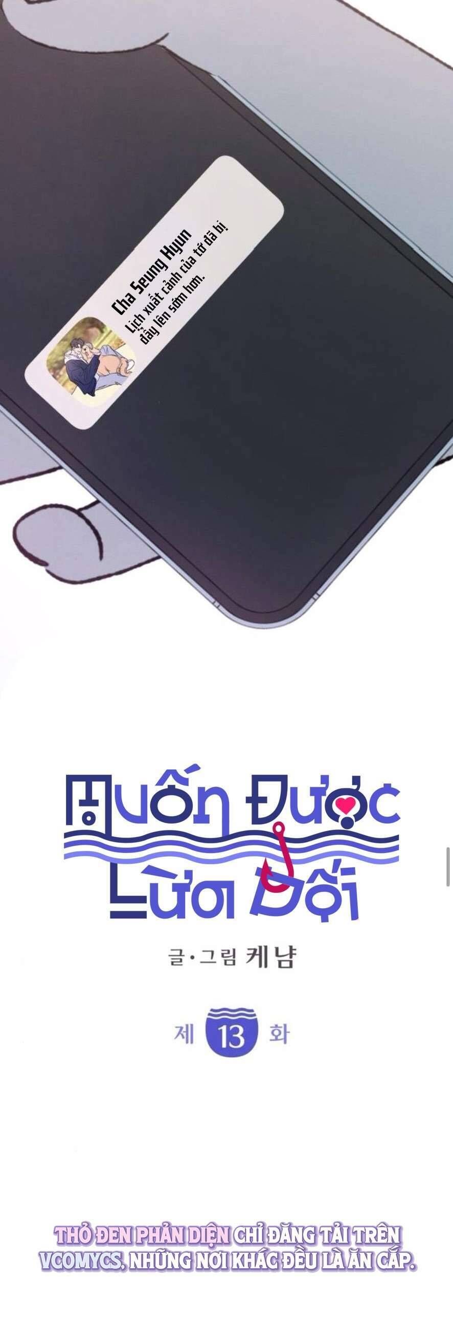 Muốn Được Lừa Dối Chap 13 - Next Chap 14