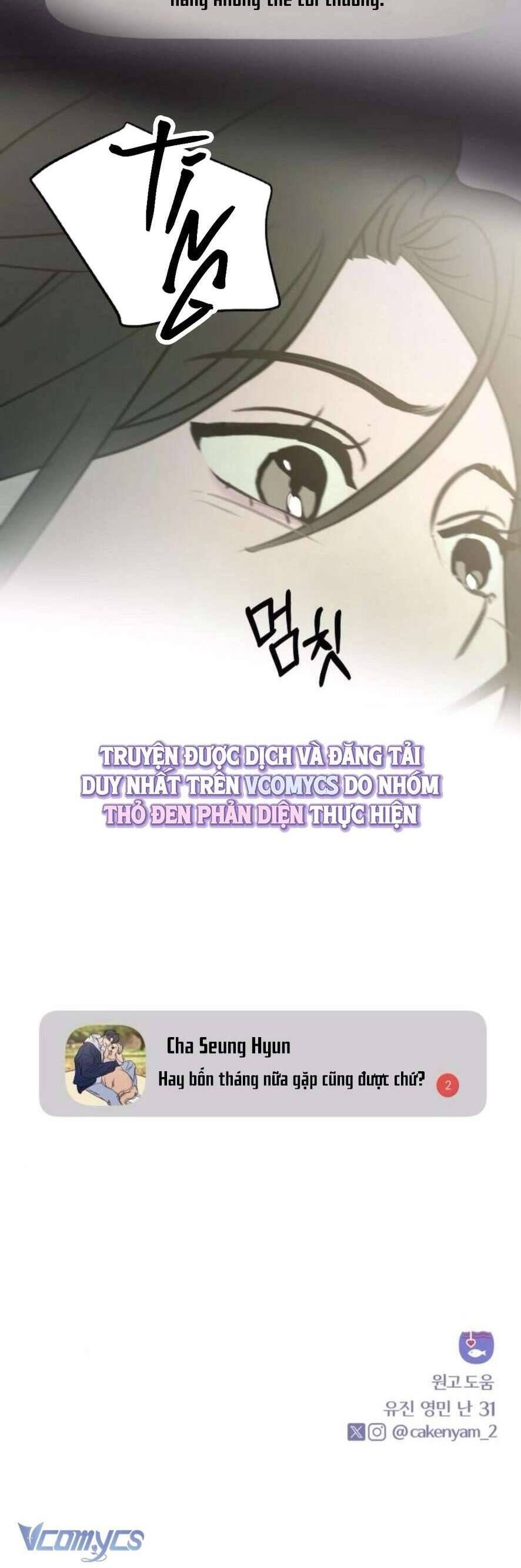 Muốn Được Lừa Dối Chap 13 - Next Chap 14