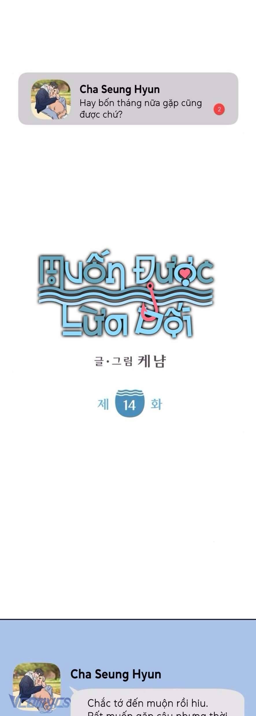 Muốn Được Lừa Dối Chap 14 - Next Chap 15