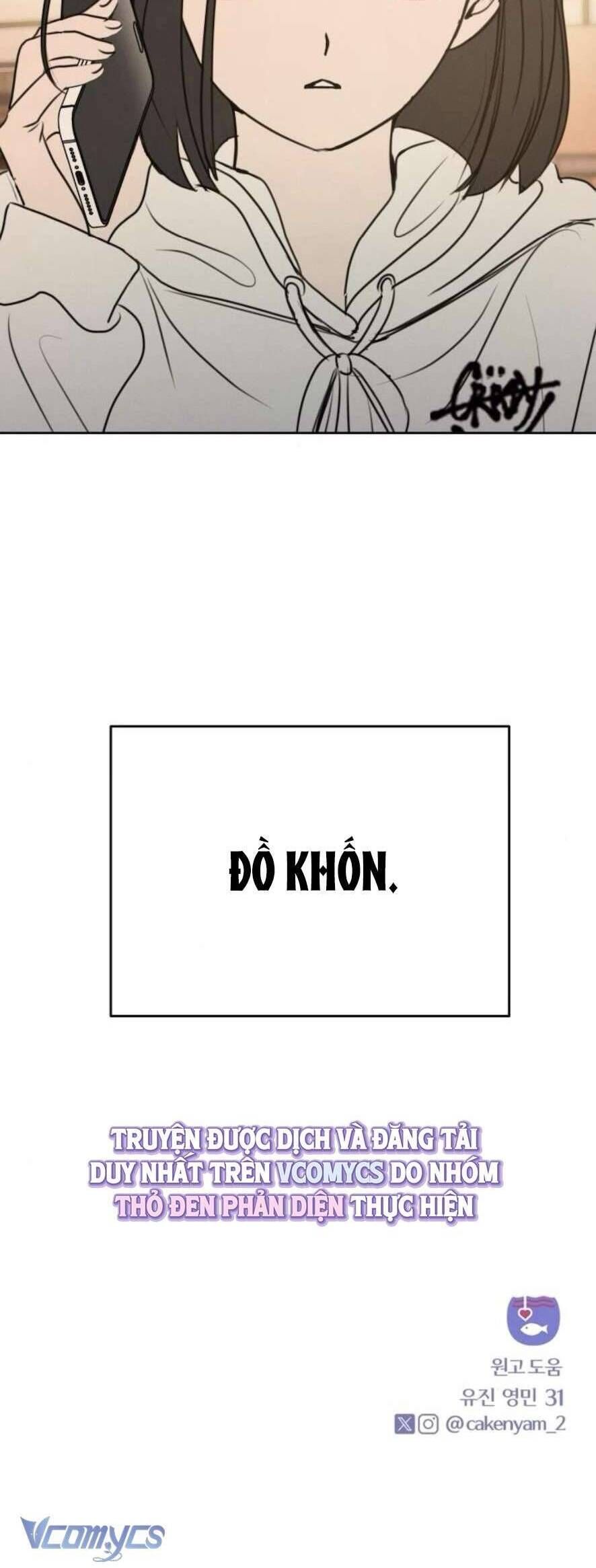 Muốn Được Lừa Dối Chap 14 - Next Chap 15