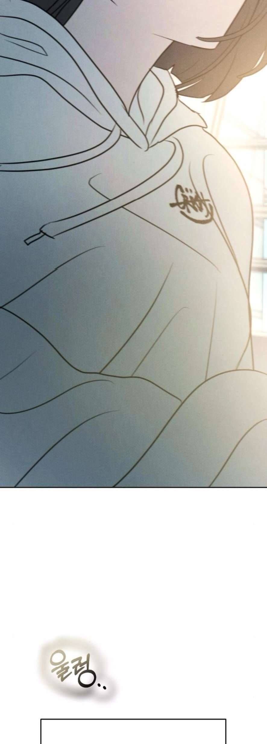 Muốn Được Lừa Dối Chap 14 - Next Chap 15