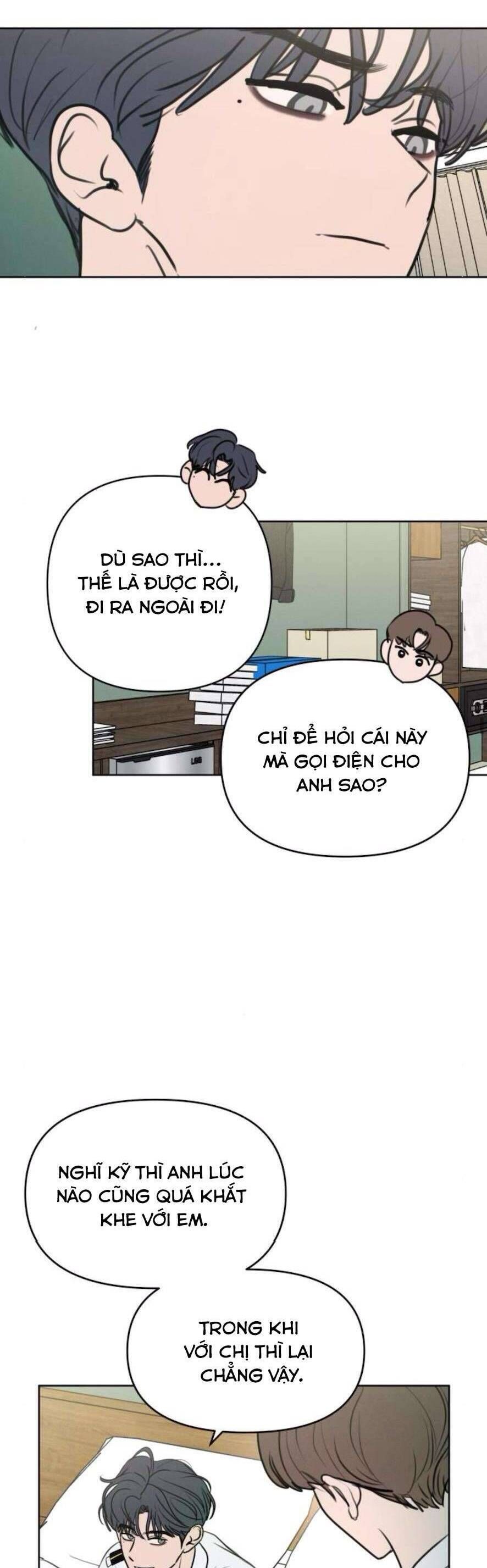 Muốn Được Lừa Dối Chap 17 - Next Chap 18
