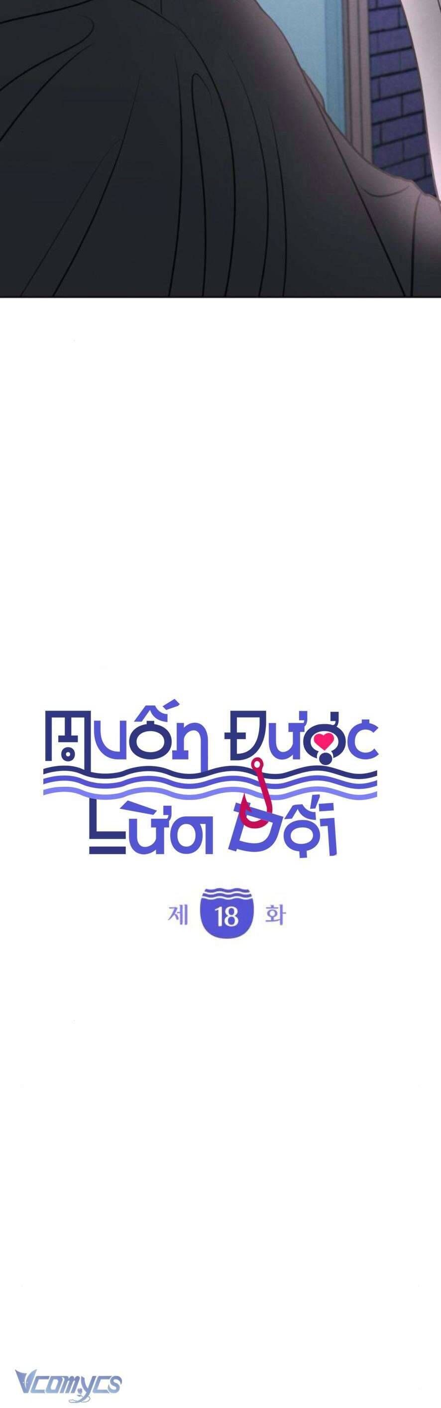 Muốn Được Lừa Dối Chap 18 - Next Chap 19