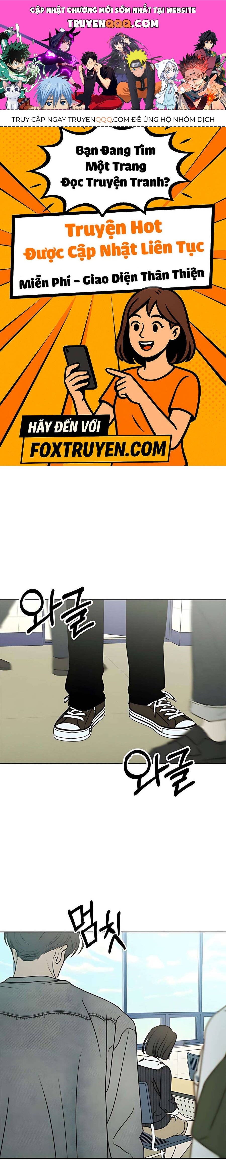 Muốn Được Lừa Dối Chap 19 - Next Chap 20