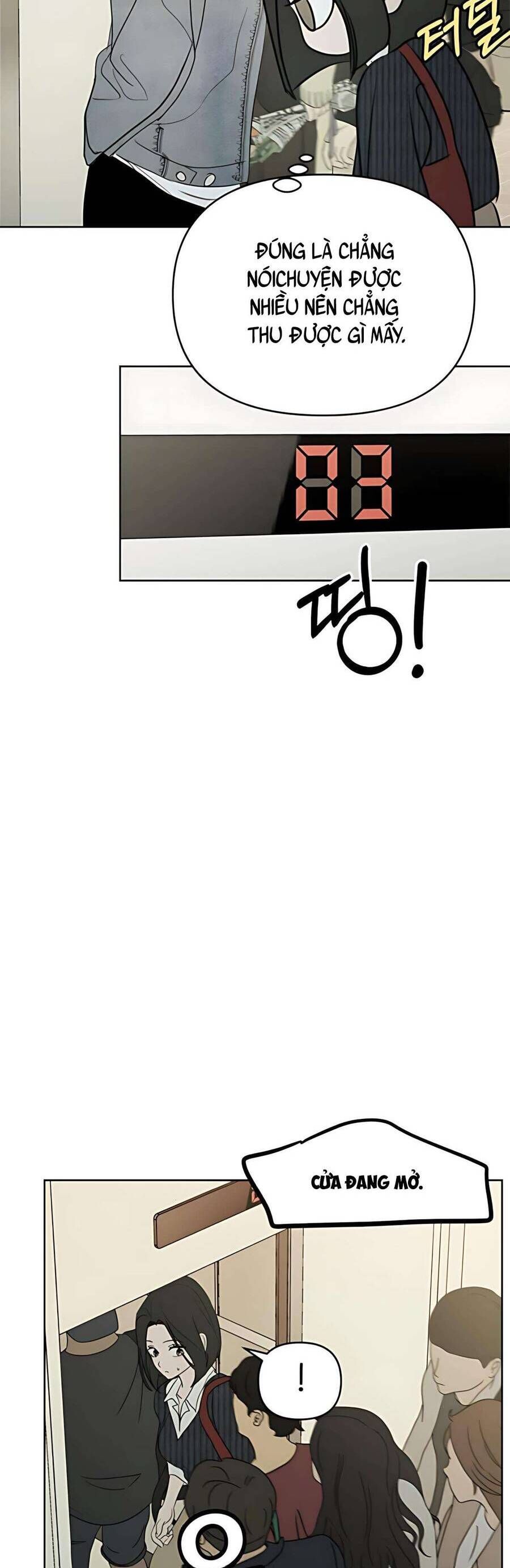 Muốn Được Lừa Dối Chap 19 - Next Chap 20