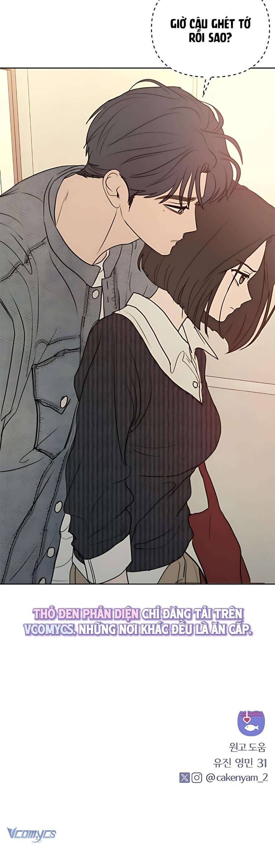 Muốn Được Lừa Dối Chap 19 - Next Chap 20