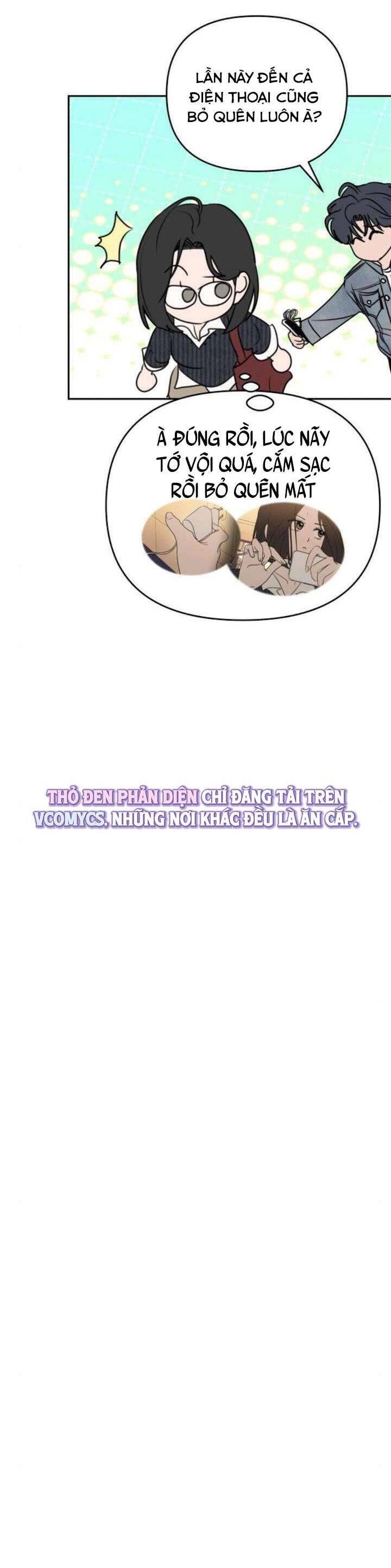 Muốn Được Lừa Dối Chap 20 - Next Chap 21