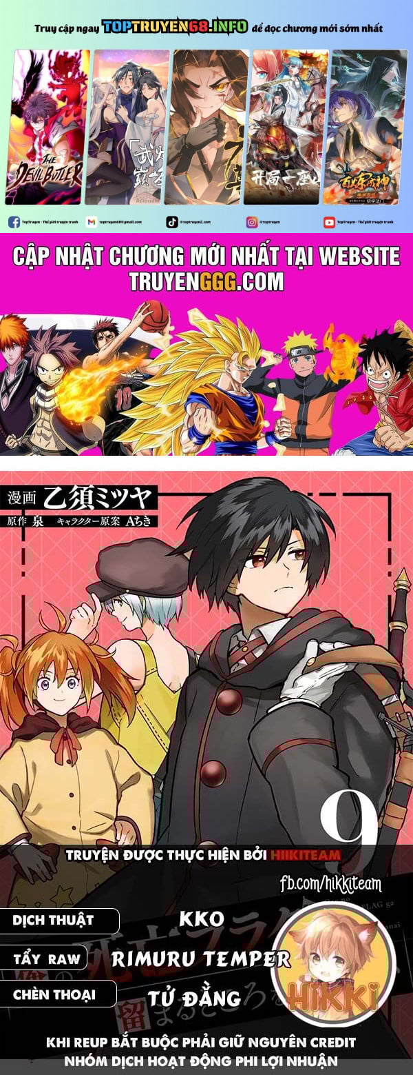 My Death Show No Sign Of Ending. Chap 56 - Next Chap 57