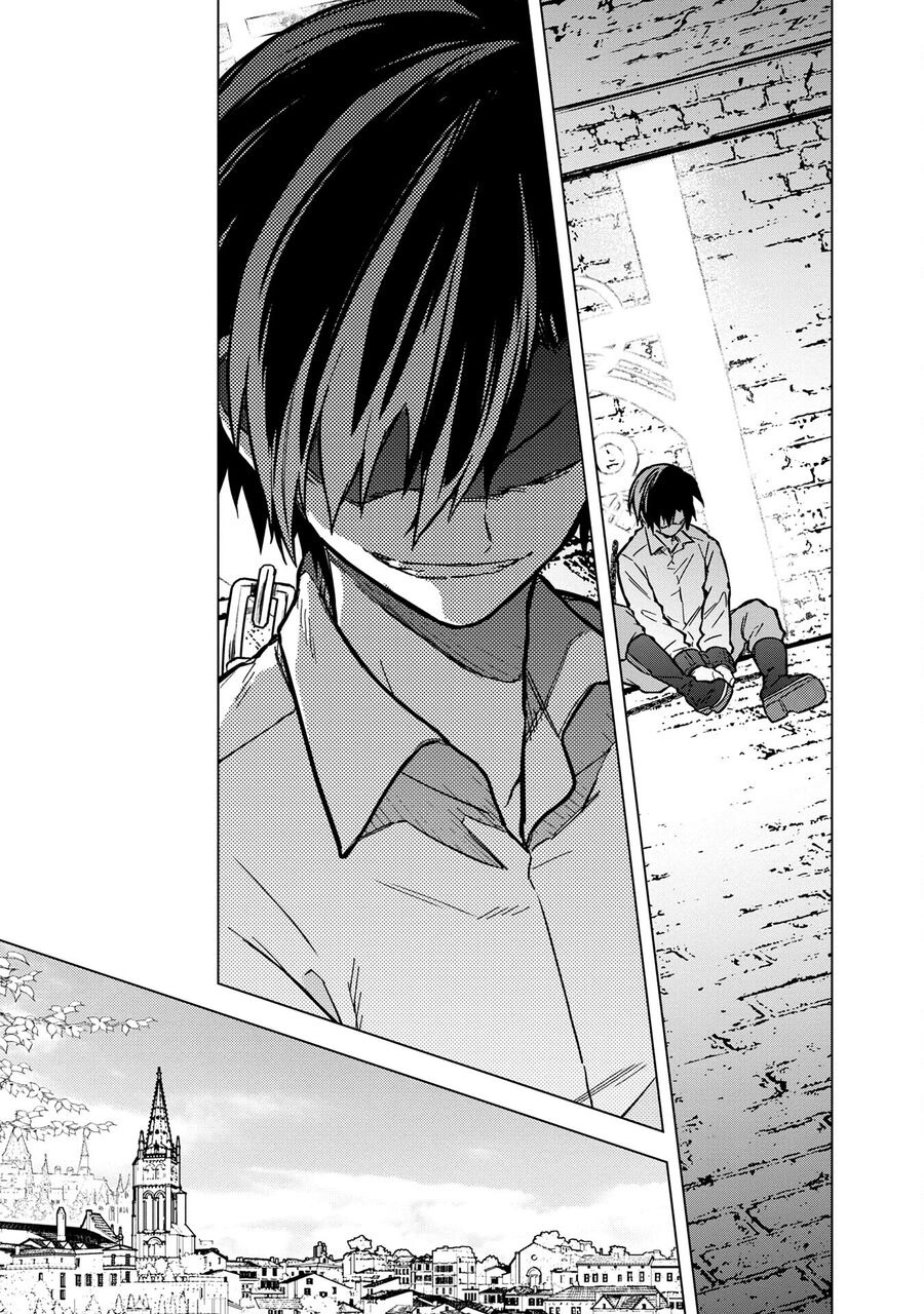 My Death Show No Sign Of Ending. Chap 56 - Next Chap 57