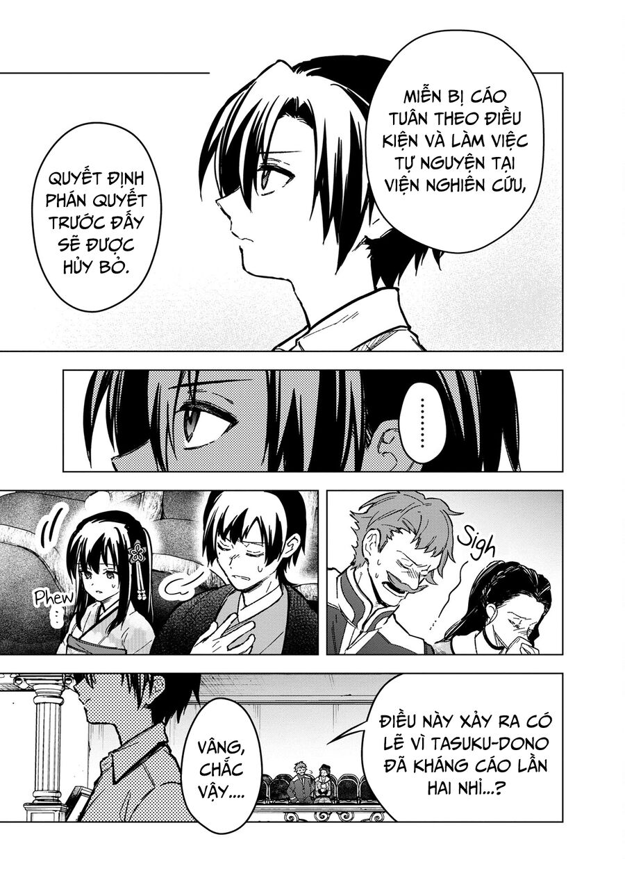 My Death Show No Sign Of Ending. Chap 56 - Next Chap 57