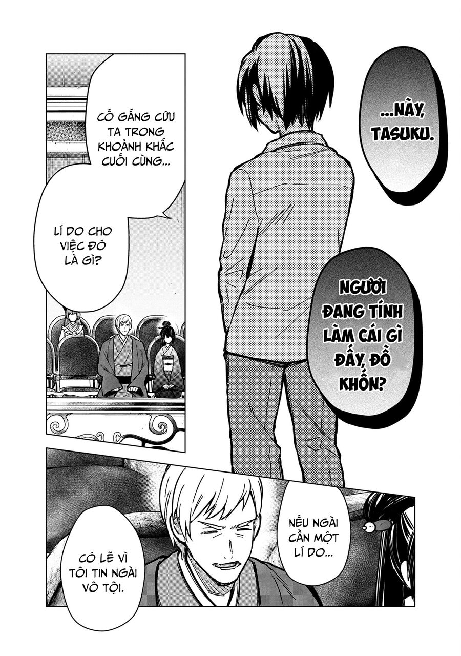 My Death Show No Sign Of Ending. Chap 56 - Next Chap 57