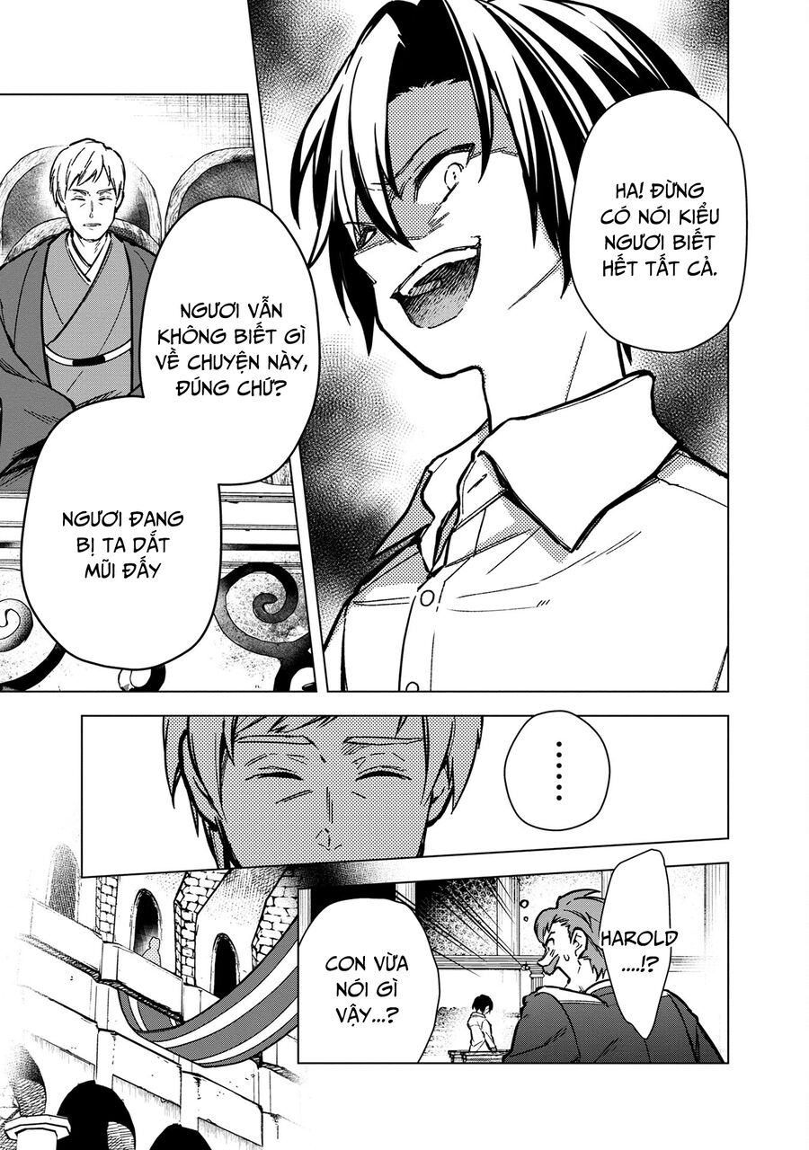 My Death Show No Sign Of Ending. Chap 56 - Next Chap 57