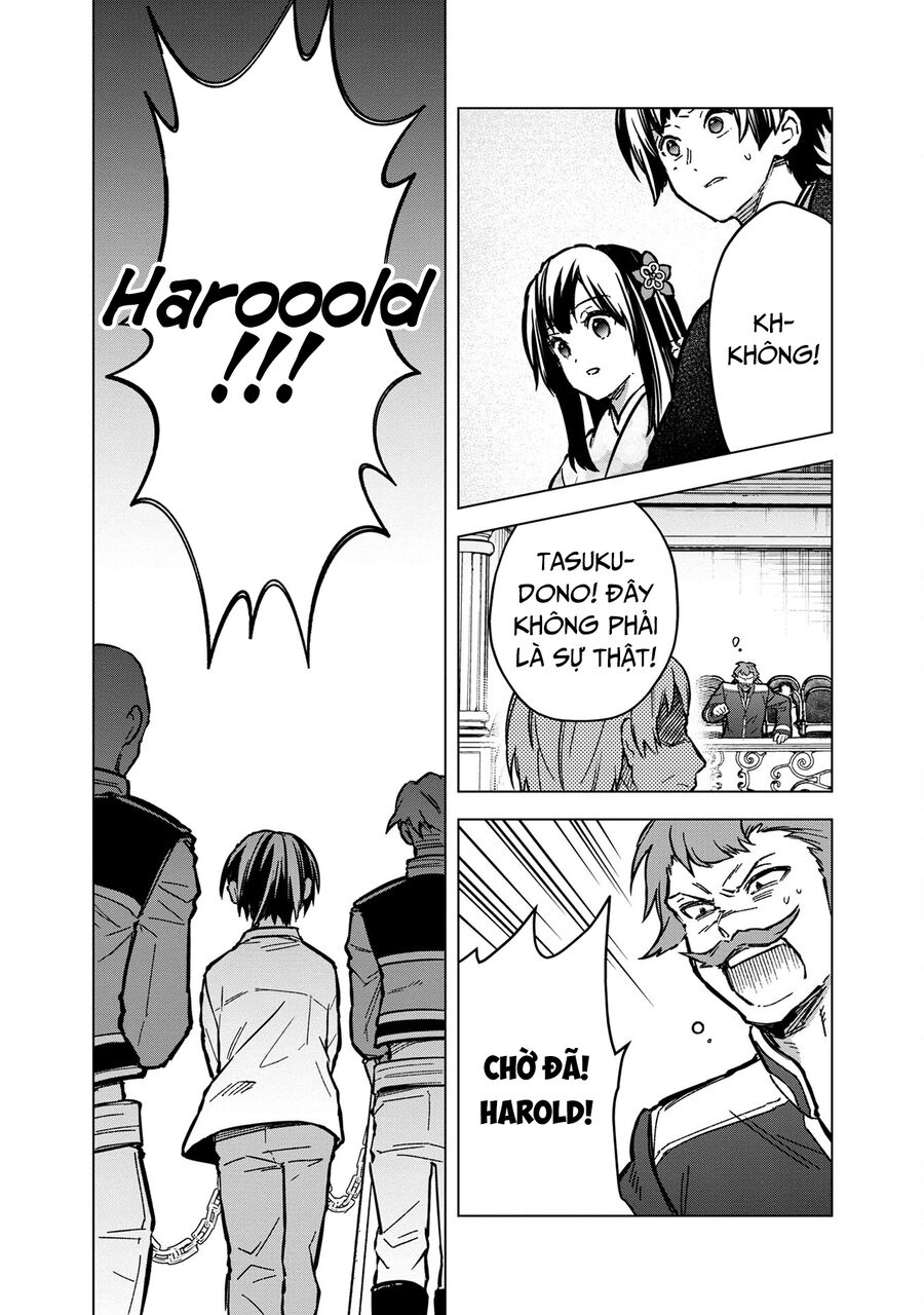 My Death Show No Sign Of Ending. Chap 56 - Next Chap 57