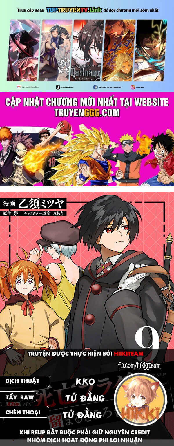 My Death Show No Sign Of Ending. Chap 58 - Next Chap 59