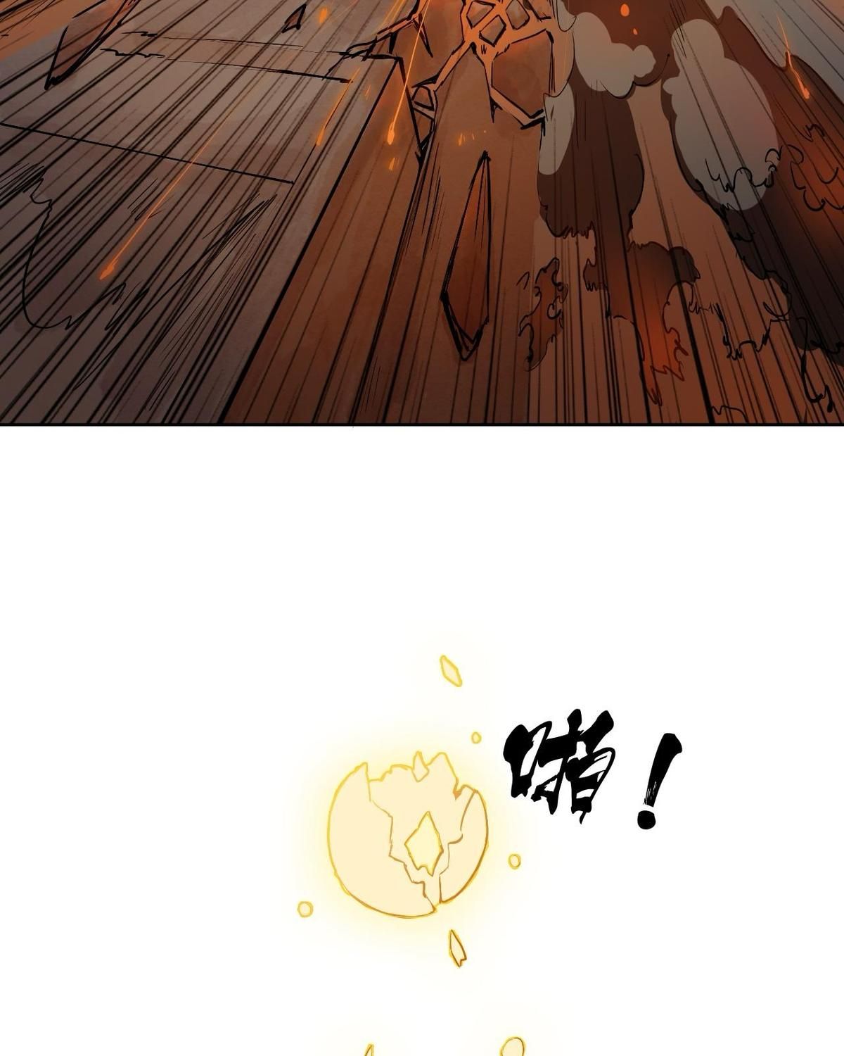 Năm Bạn Mèo Chap 30 - Next Chap 31