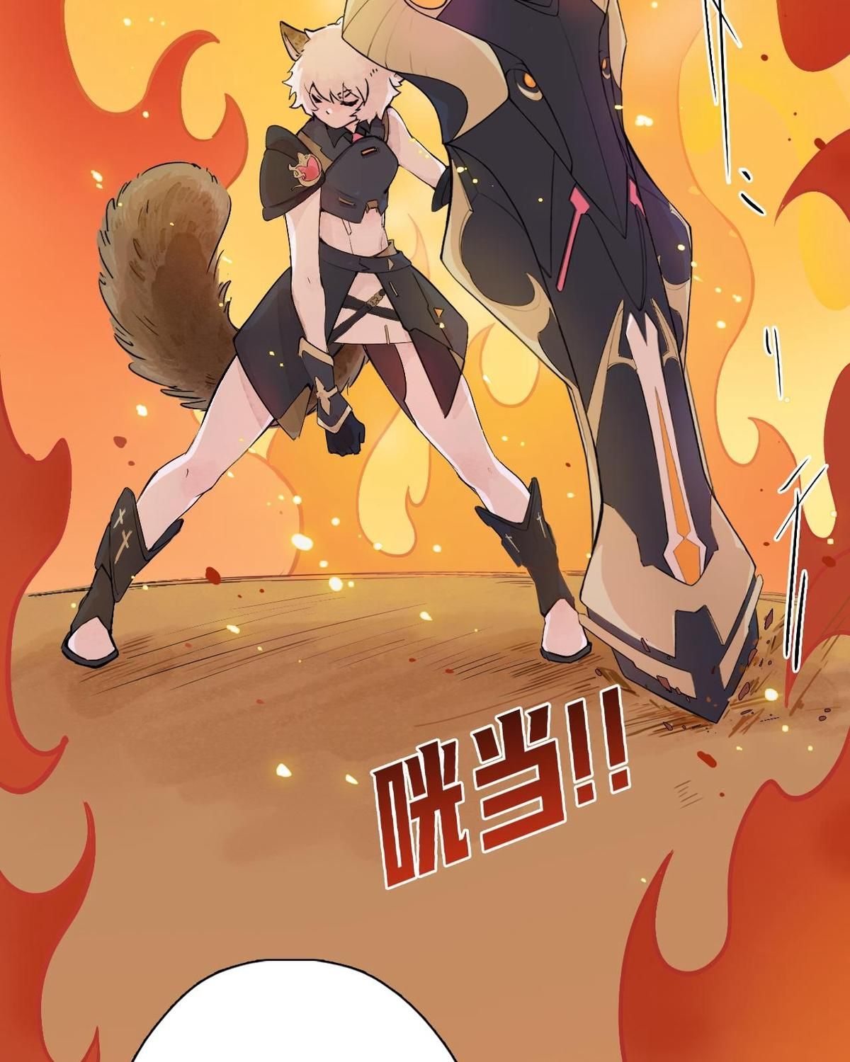 Năm Bạn Mèo Chap 30 - Next Chap 31