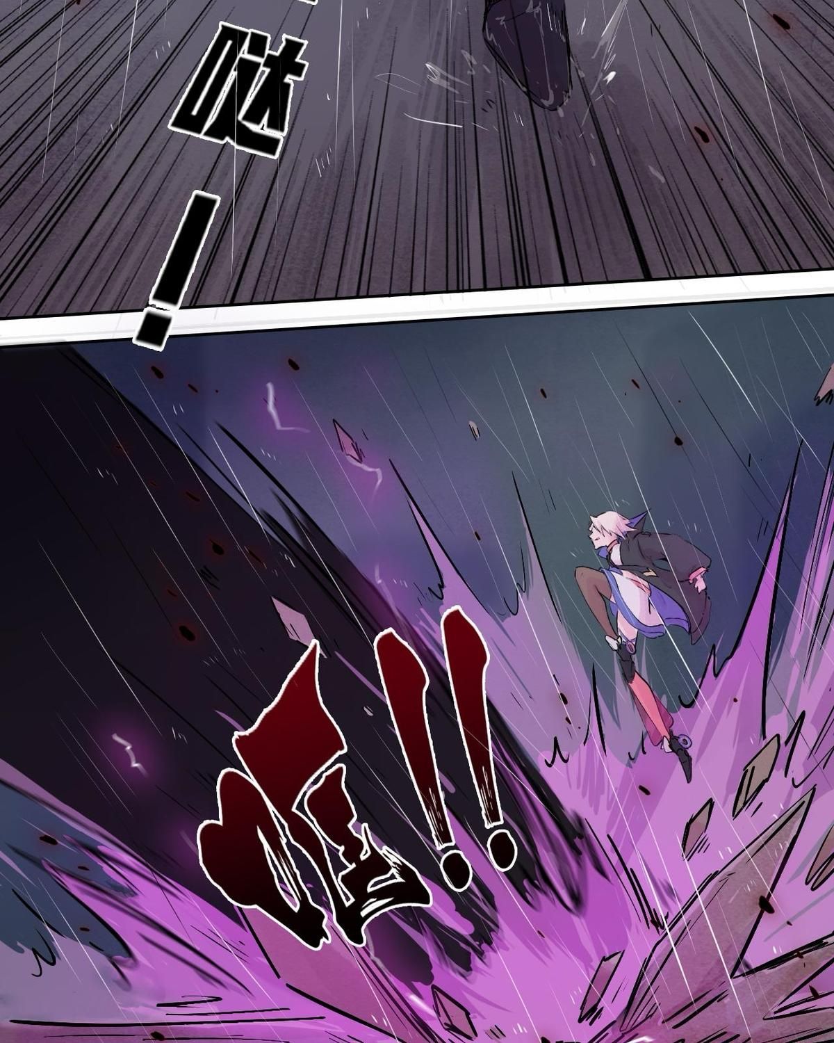 Năm Bạn Mèo Chap 30 - Next Chap 31