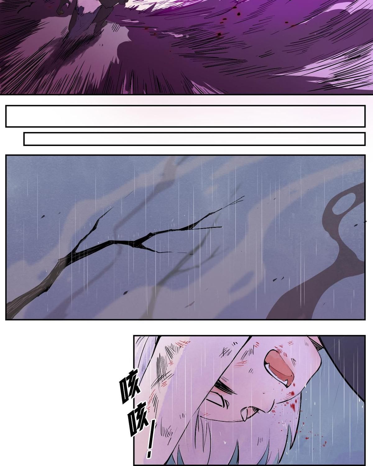 Năm Bạn Mèo Chap 31 - Next Chap 32