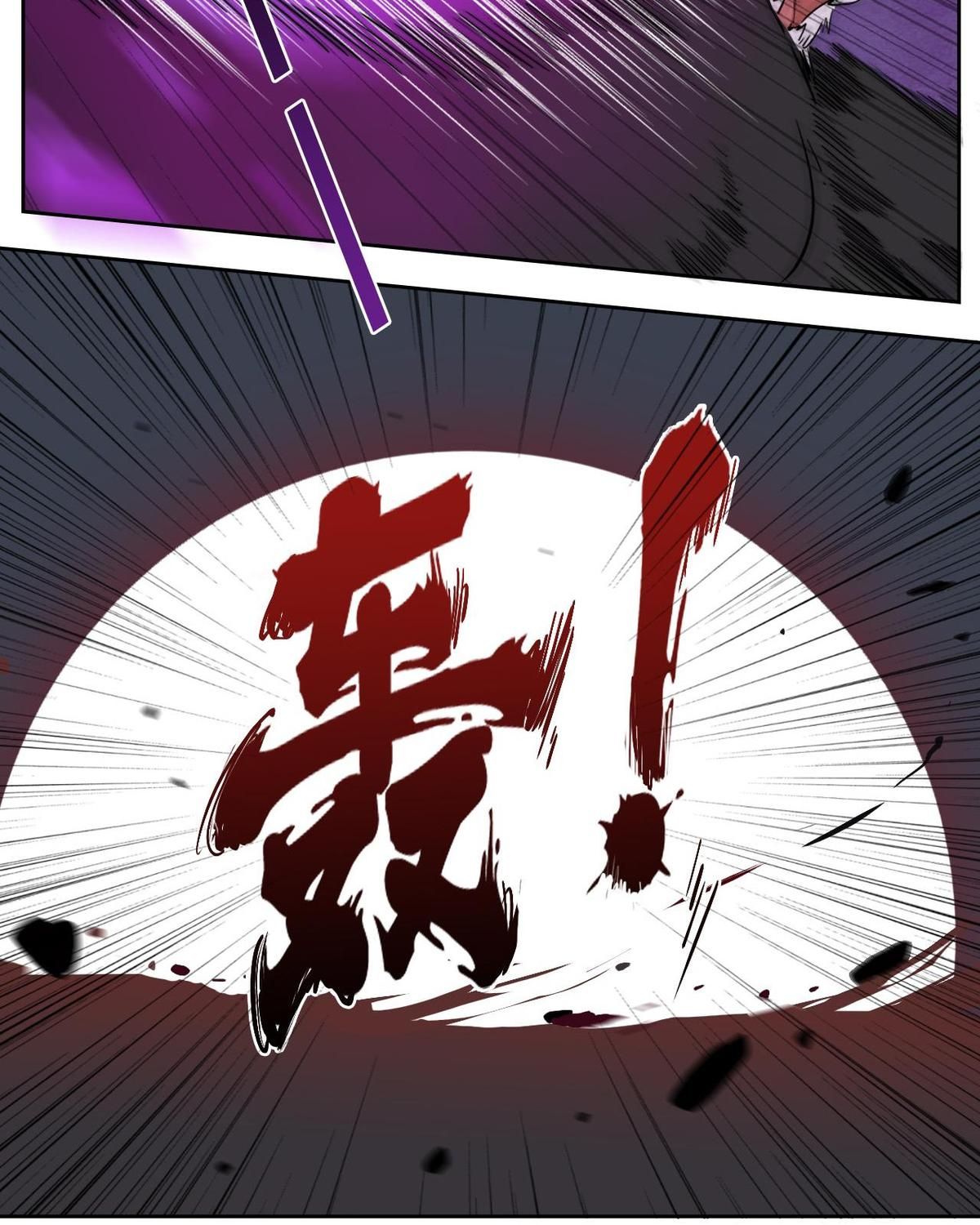 Năm Bạn Mèo Chap 31 - Next Chap 32