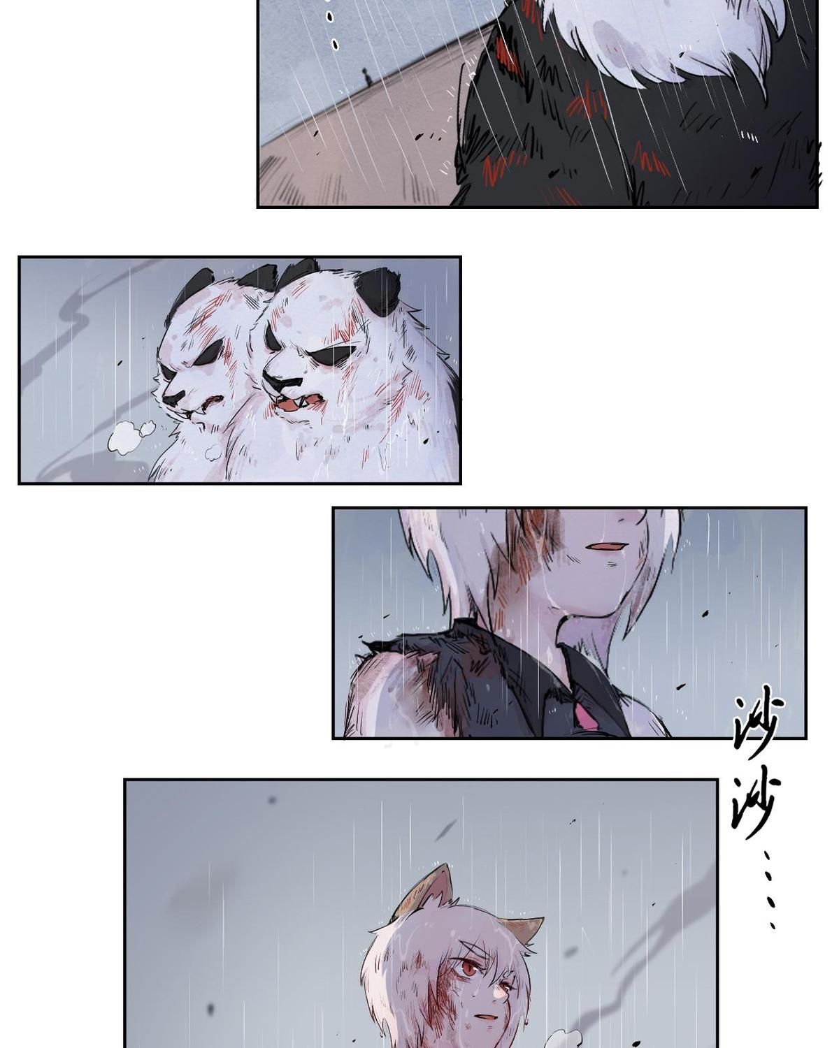 Năm Bạn Mèo Chap 31 - Next Chap 32