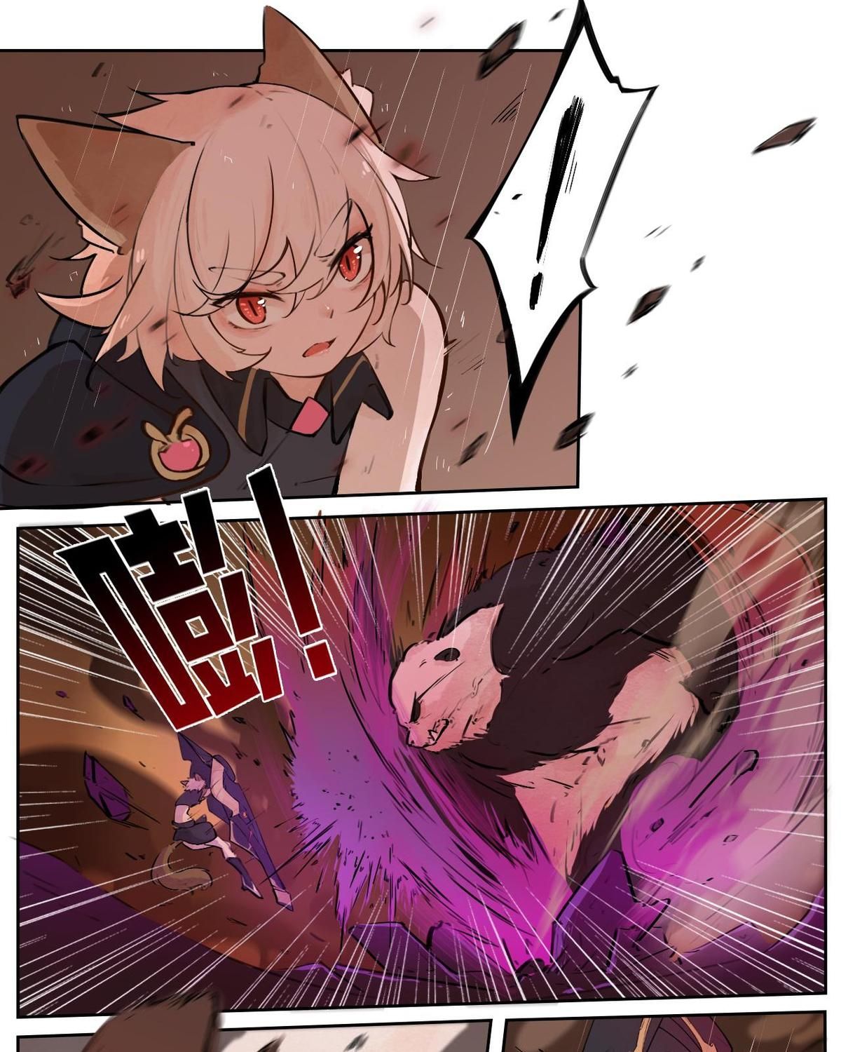 Năm Bạn Mèo Chap 31 - Next Chap 32