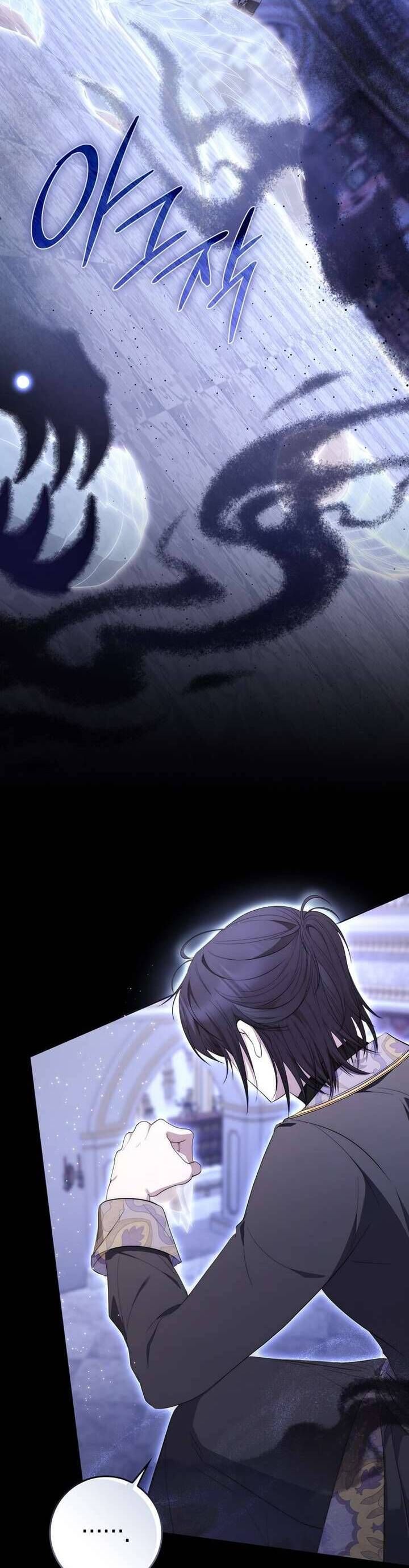 Nam Chính Ám Ảnh Với Sức Khỏe Của Tôi Chap 24 - Next Chap 25