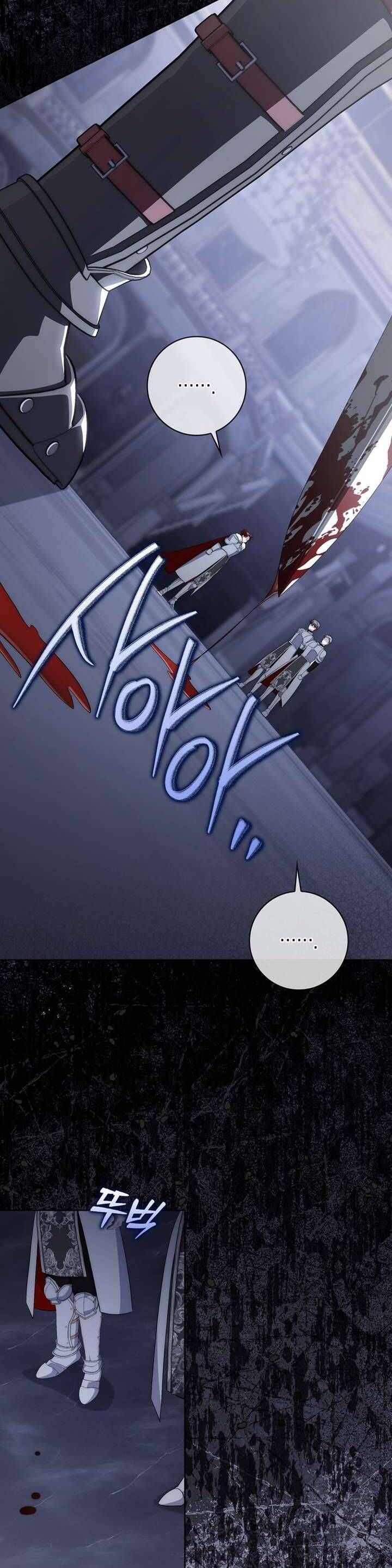 Nam Chính Ám Ảnh Với Sức Khỏe Của Tôi Chap 24 - Next Chap 25