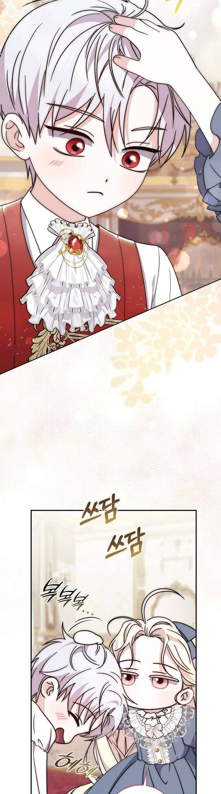 Nam Chính Ám Ảnh Với Sức Khỏe Của Tôi Chap 25 - Next Chap 26