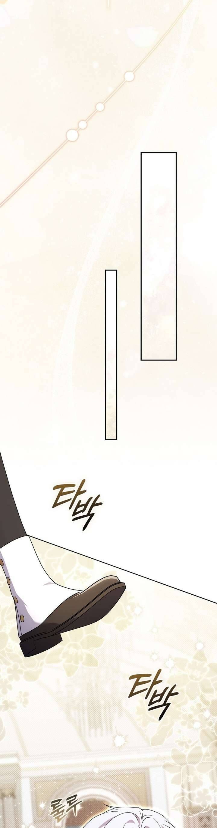 Nam Chính Ám Ảnh Với Sức Khỏe Của Tôi Chap 26 - Next Chap 27