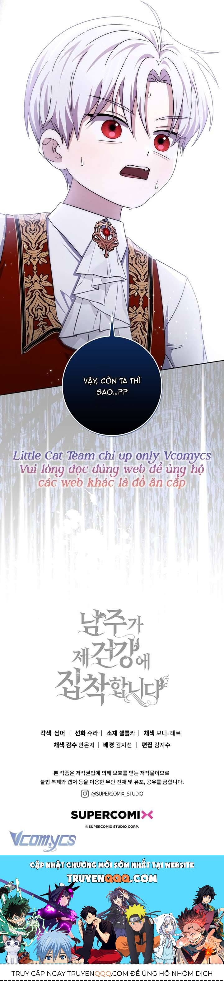 Nam Chính Ám Ảnh Với Sức Khỏe Của Tôi Chap 27 - Next Chap 28