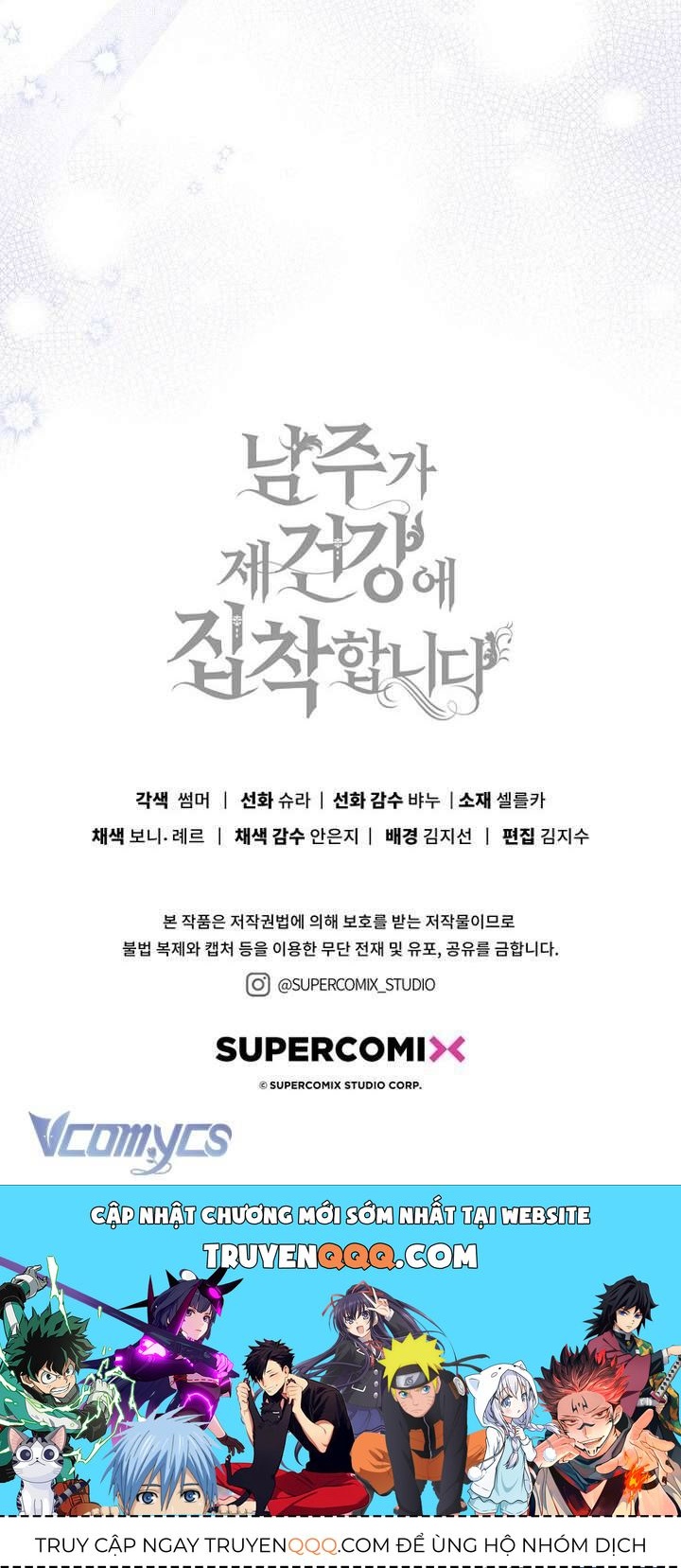 Nam Chính Ám Ảnh Với Sức Khỏe Của Tôi Chap 35 - Next Chap 36