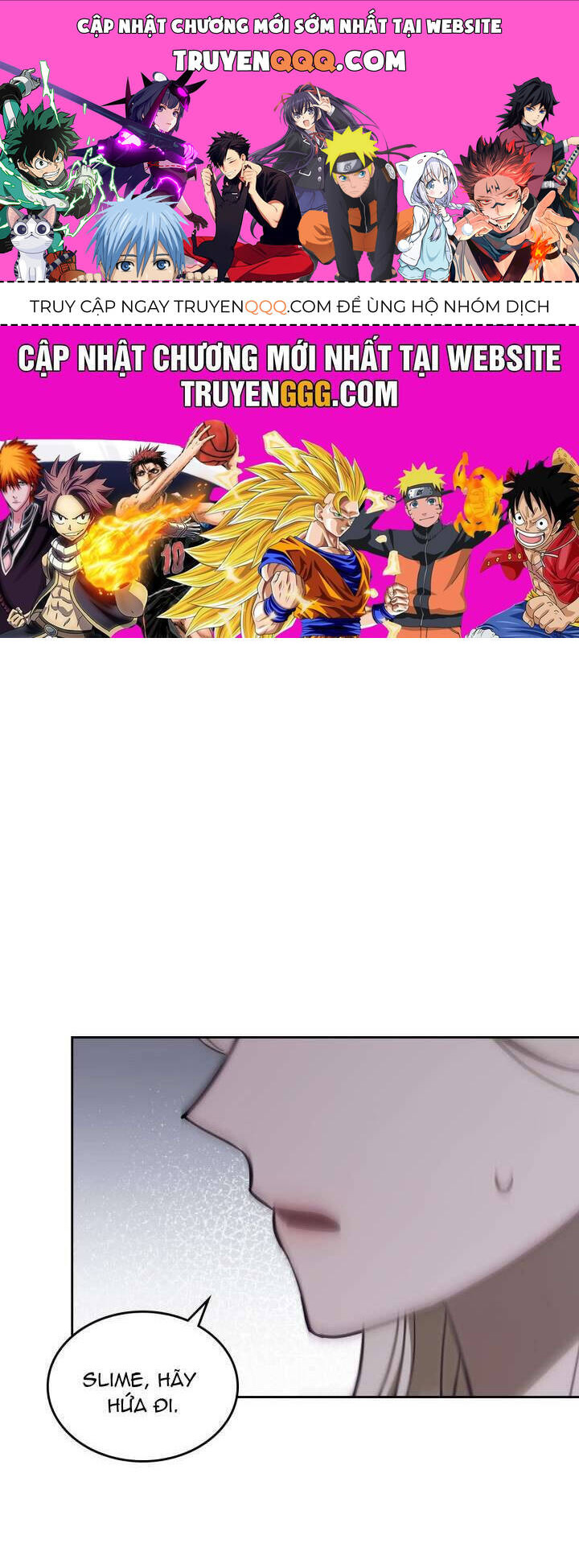 Nam Chính Quái Vật Sống Dưới Giường Tôi Chap 64 - Next Chap 65