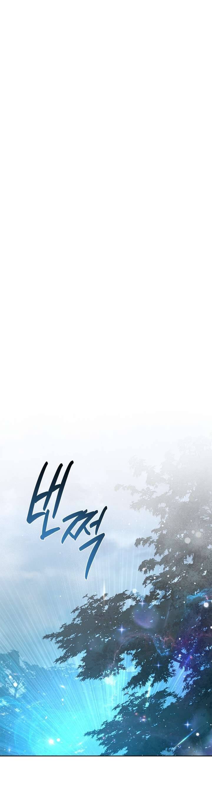 Nam Chính Quái Vật Sống Dưới Giường Tôi Chap 64 - Next Chap 65