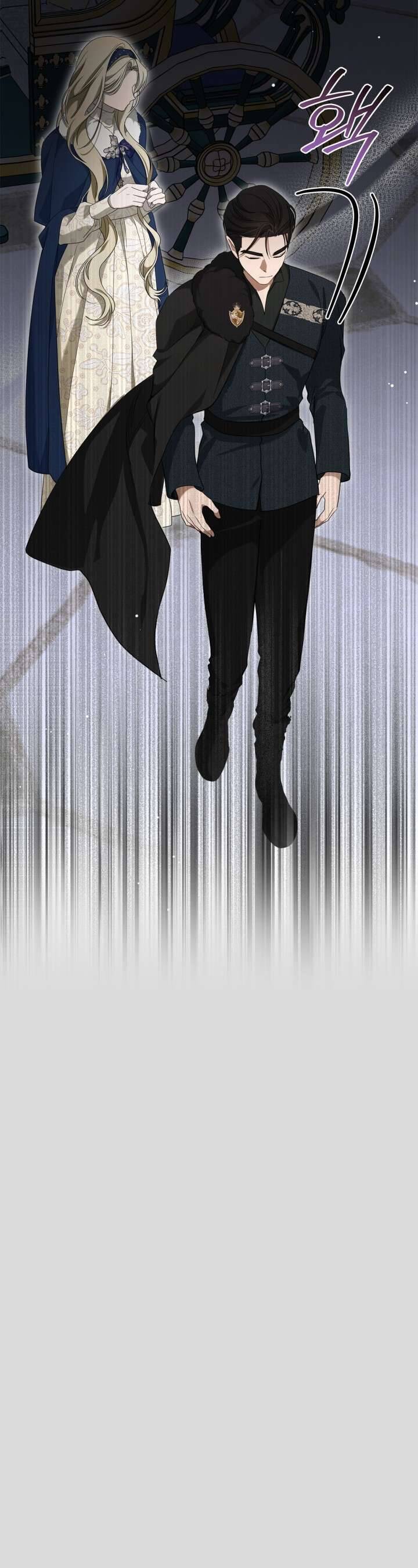 Nam Chính Quái Vật Sống Dưới Giường Tôi Chap 64 - Next Chap 65