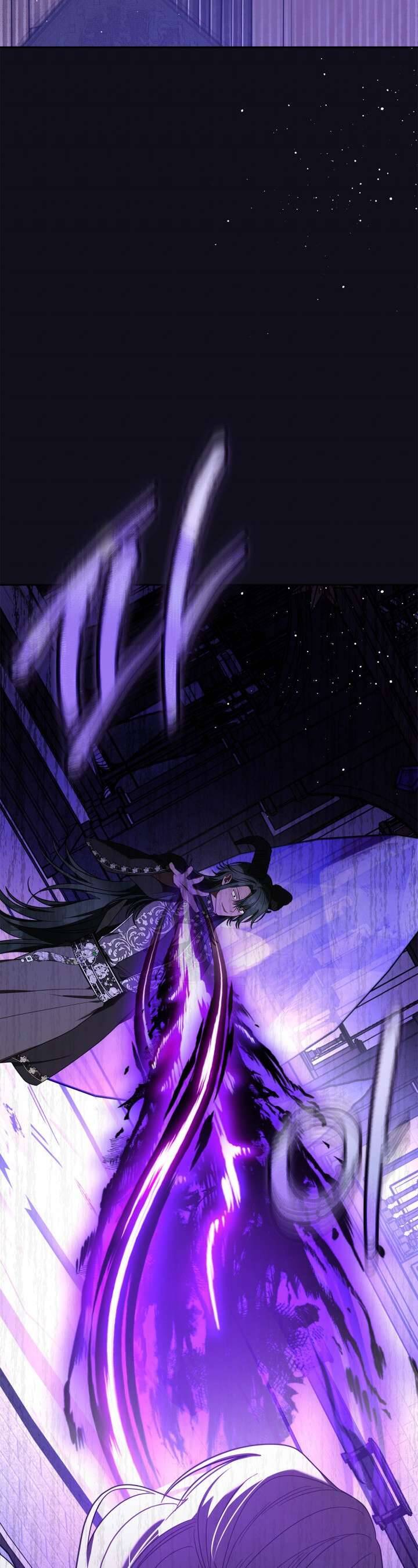 Nam Chính Quái Vật Sống Dưới Giường Tôi Chap 66 - Next Chap 67