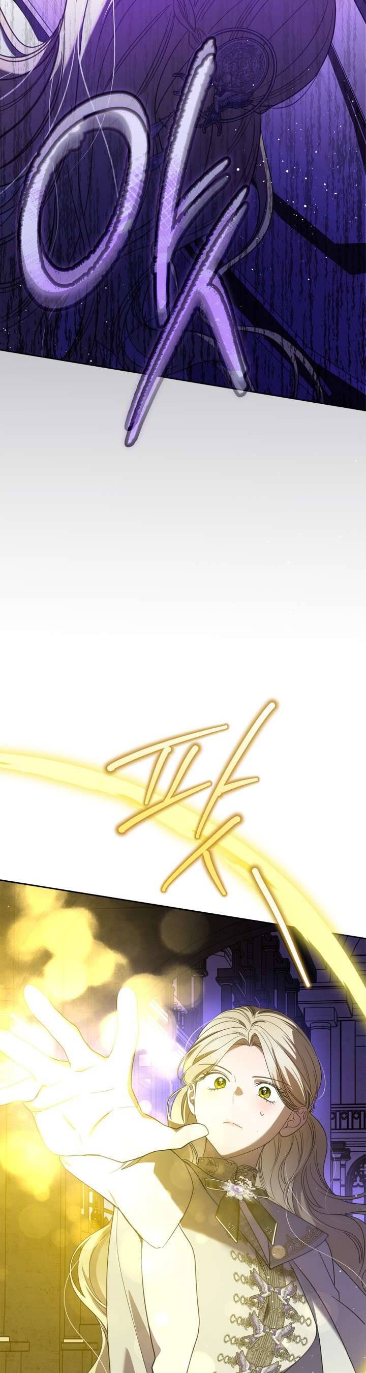 Nam Chính Quái Vật Sống Dưới Giường Tôi Chap 66 - Next Chap 67