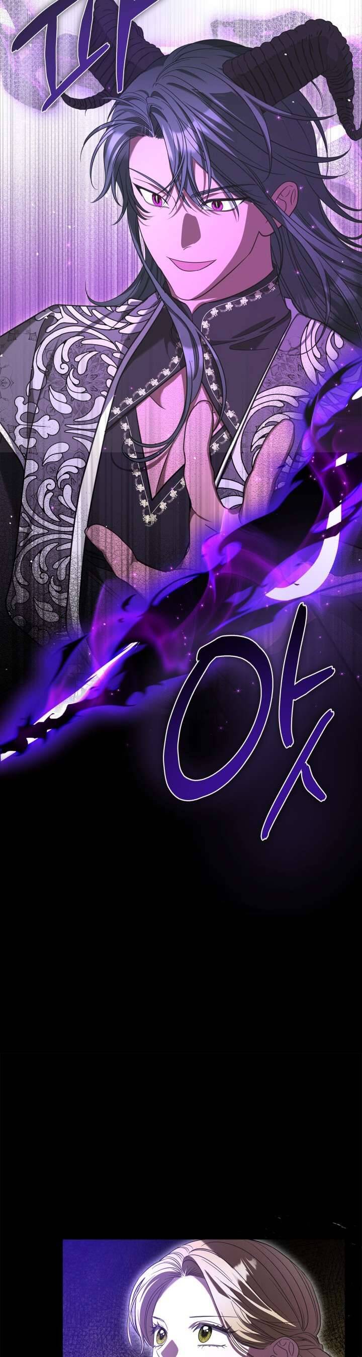 Nam Chính Quái Vật Sống Dưới Giường Tôi Chap 67 - Next Chap 68