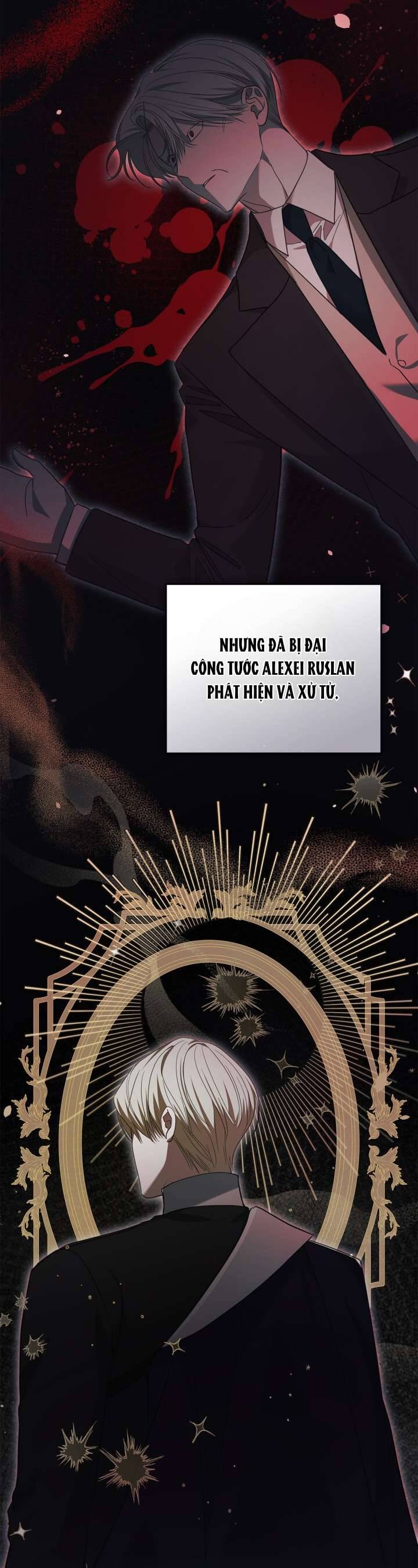 Nam Chính Quái Vật Sống Dưới Giường Tôi Chap 69 - Next Chap 70