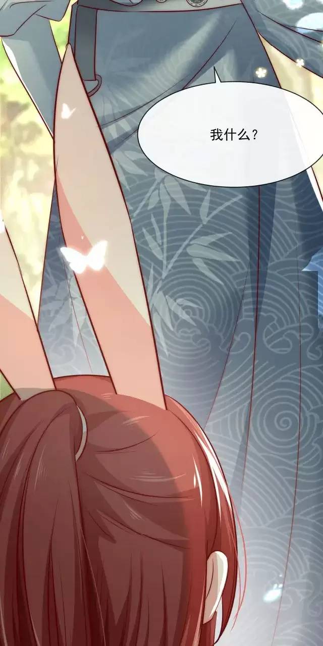 NAM CHỦ HẮC HÓA NUÔI DƯỠNG THỎ ONLINE Chap 22 - Next Chap 23