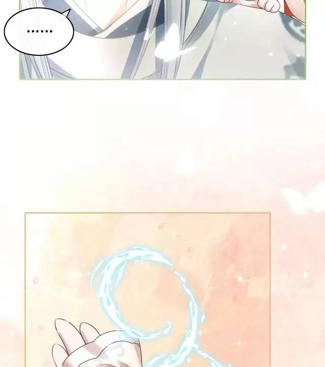 NAM CHỦ HẮC HÓA NUÔI DƯỠNG THỎ ONLINE Chap 22 - Next Chap 23