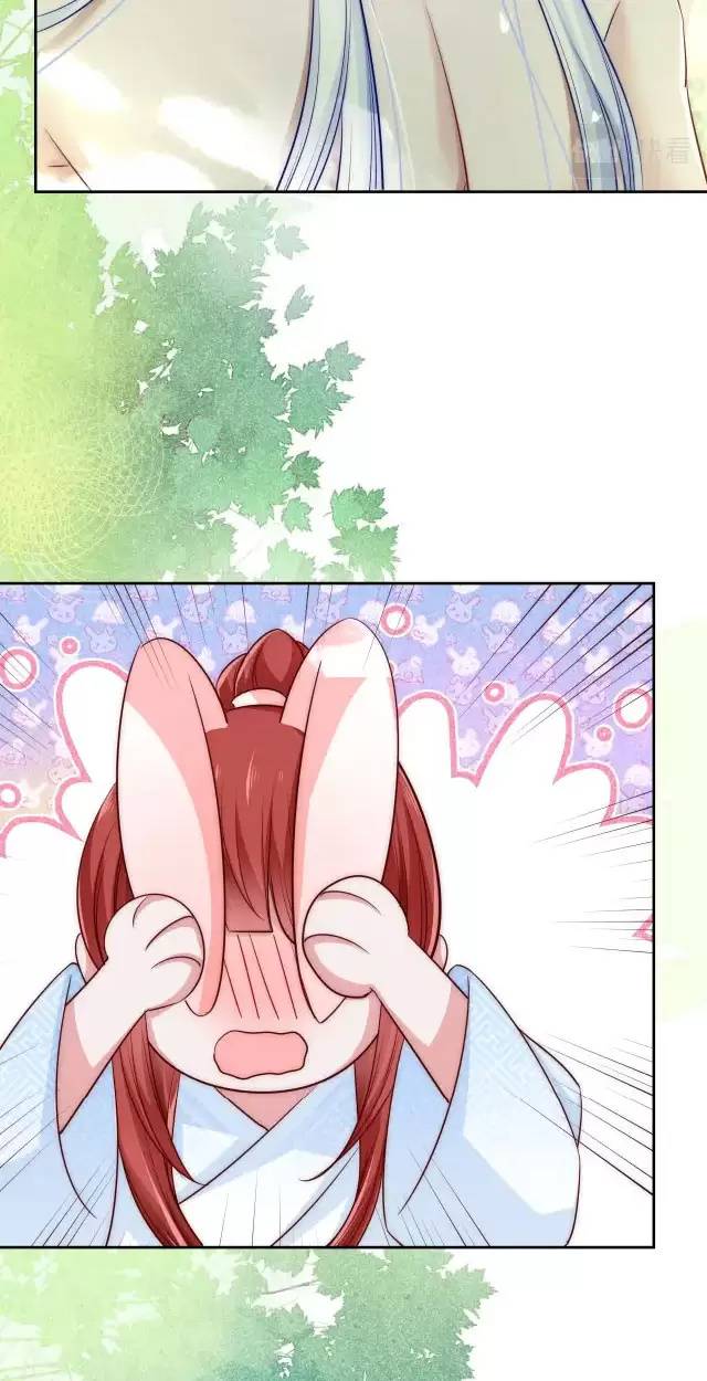 NAM CHỦ HẮC HÓA NUÔI DƯỠNG THỎ ONLINE Chap 23 - Next Chap 24